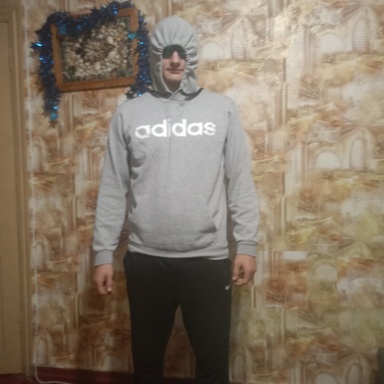pumek