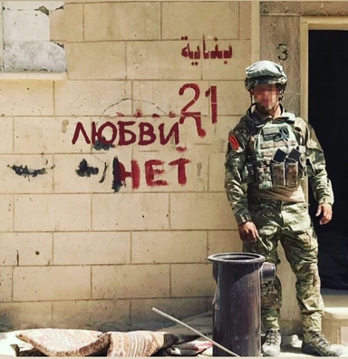 masterproeba71