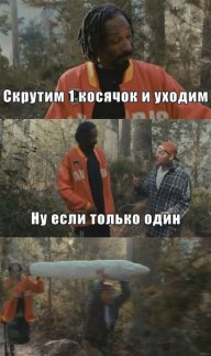 дарьяна