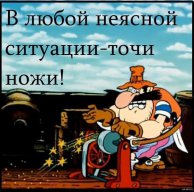 лунный кратер