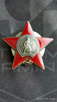 Владимир777888