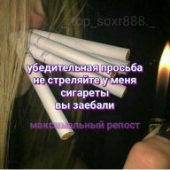 lisiykachok