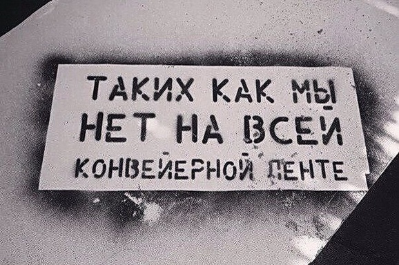 ALmazniy
