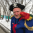 характер